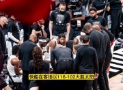 包含快船三巨头联手，刷新队史纪录得分突破，状态爆棚冲击季后赛！的词条