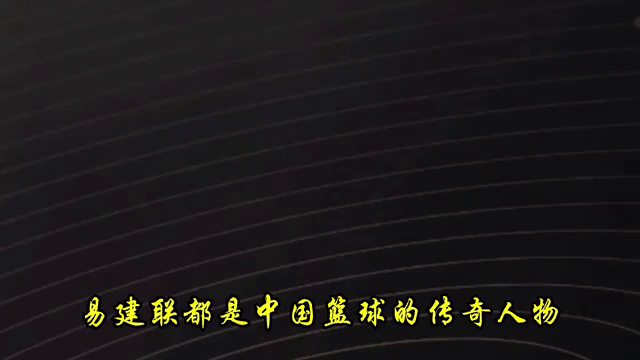 快船官方公布新规，迎来胜利引发争议，掀起高潮球迷热议！